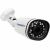 Сетевая 4Мп bullet-камера TRASSIR TR-D2142ZIR3 с ИК-подсветкой до 35 м и motor-zoom