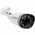 8 Мп IP-камера TRASSIR TR-D2181IR3 (2.8 мм) с ИК-подсветкой
